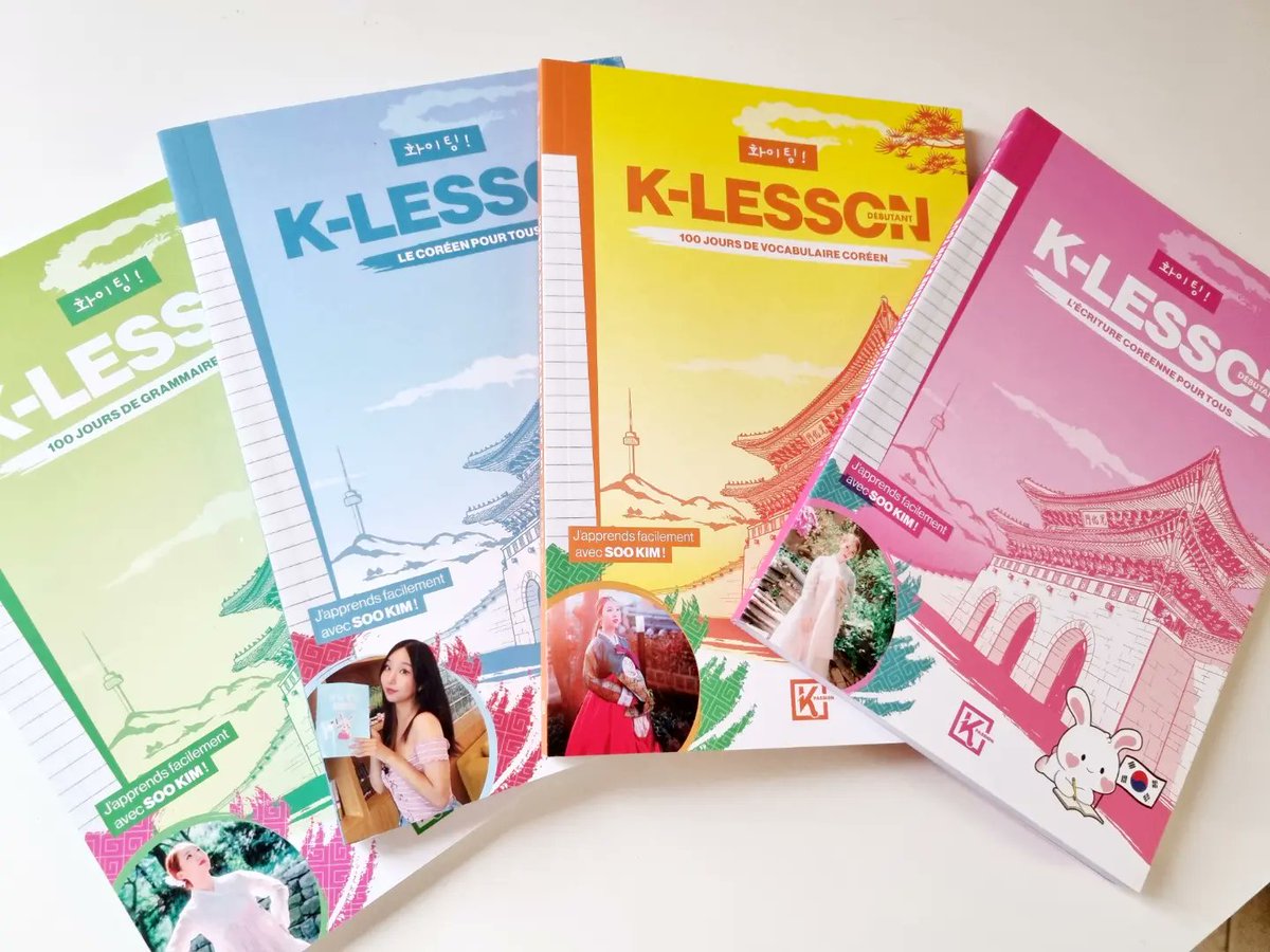 nuitscoreennes's tweet image. Regardez ces beautés arrivées chez moi!😀🤩
Les 4 ouvrages de K-lesson de Kworld c&apos;est 1 méthode d&apos;autoapprentissage, 1 cahier d&apos;écriture et 2 volumes de &quot;100 jours de&quot; pour la grammaire et le vocabulaire
Merci @kworldofficiel 🥰
#autoapprentissage #autodidacte #coréen #facile