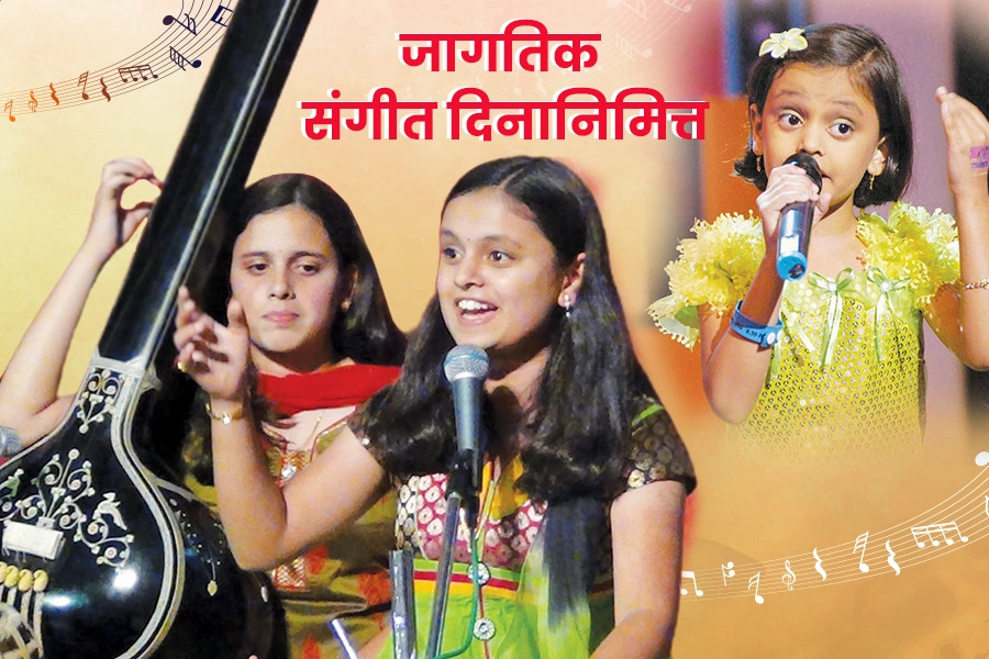 WayamMagazine's tweet photo. आजच्या या जागतिक संगीत दिनानिमित्त 'वयम्' दिवाळी अंक-२०१८ मध्ये प्रसिद्ध झालेला हा लेख- मुग्धाशी गप्पा-

-अंजली कुलकर्णी-शेवडे

लिंक- https://t.co/c98MpvW9PN
.
.
.
.
.

#Music #sangeet #WorldMusicDay #जागतिक_संगीत_दिवस #संगीत #वयम् #wayam #magazine #song #singer #masik https://t.co/WNnFO5CJnV