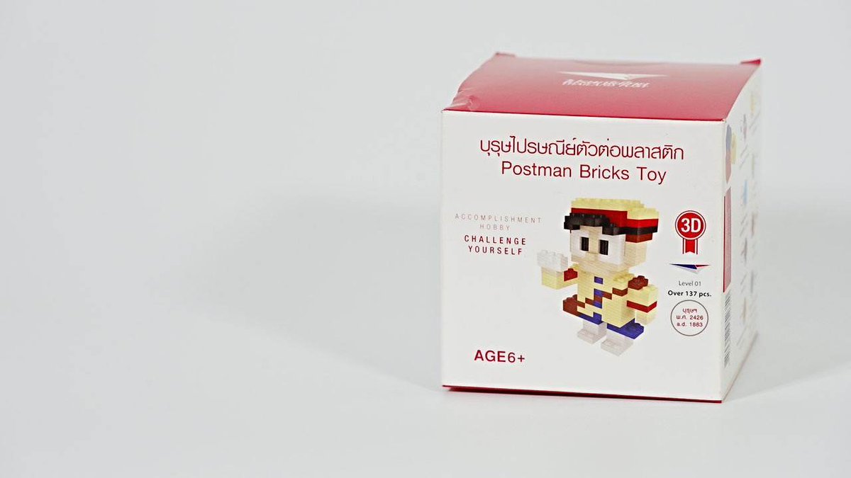Kill_2123's tweet image. ใครชอบสะสมเลโก้ทางนี้! เลโก้ MR.POSTMAN หรือตัวต่อพลาสติกบุรุษไปรษณีย์📮 น้องเป็นตัวต่อพลาสติกที่ใช้วัสดุดีมากก เป็นเลโก้ขนาดจิ๋วต่อง่ายมาก สนุกสุดๆ ผลลัพธ์ที่ได้คือประทับใจมีเลโก้น่ารักๆตั้งในบ้านอีก ต้องรีบไปตำ!! 🫣

#Connexion #depaConnexion #Influencer #ContentCreator