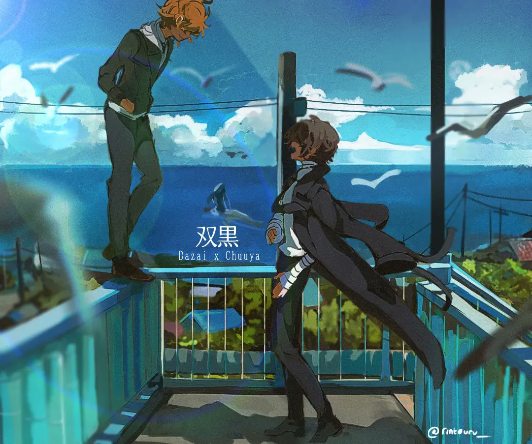 Soukoku as a teenager 
#DazaiOsamu #Chuuya #双黒 #bsdtwt