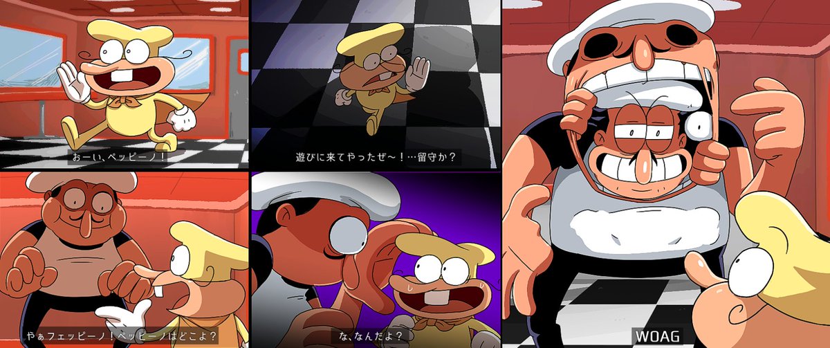 戸村james哲治 ダンボール原画 戸村james哲治 ダンボール原画 戸村james哲治 ダンボール原画 THE