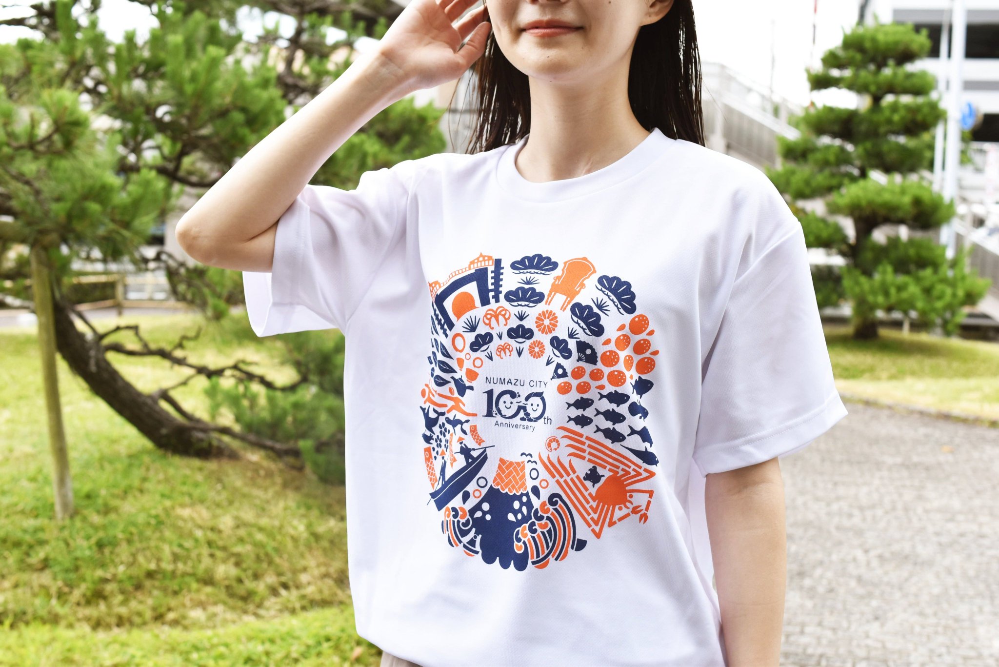 沼津市役所 on X: 