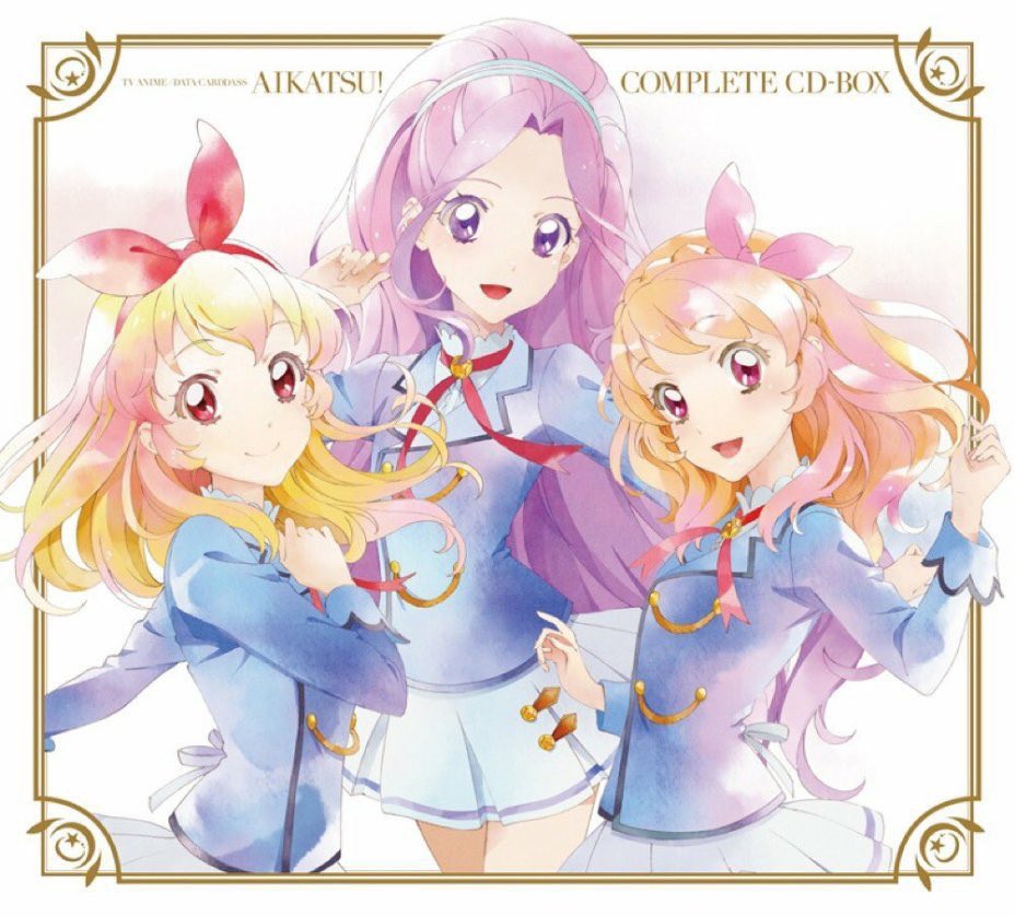 シャルル🌸 on Twitter: "#Nowplaying 約束カラット - みほ・ななせ from AIKATSU☆STARS