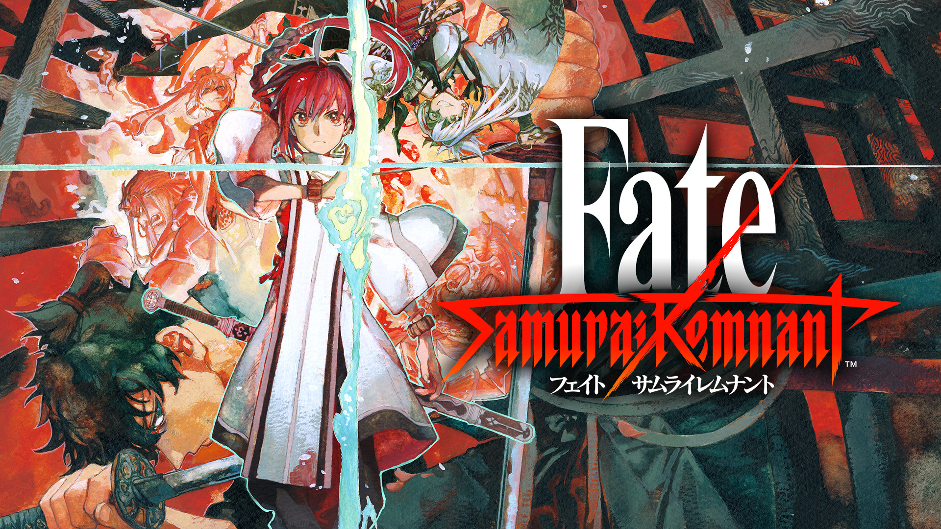 Fate/Samurai Remnant material 設定資料集 Amazon.co.jp: Fate サムライレムナント マテリアル 設定資料集