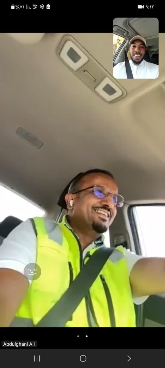 صالح بن محمد (@9loo7alghamdi) on Twitter photo أ. جبريل ممثل "زوايا العقارية" في الجلسة الاستشارية مع المهندس المعروف عبدالغني الجند، بارك الله في وقتهما وجهدهما🤩💪🏻
<a href="/ssrrr22/">مهندس عبدالغني الجند</a> أ. جبريل ممثل "زوايا العقارية" في الجلسة الاستشارية مع المهندس المعروف عبدالغني الجند، بارك الله في وقتهما وجهدهما🤩💪🏻
<a href="/ssrrr22/">مهندس عبدالغني الجند</a>