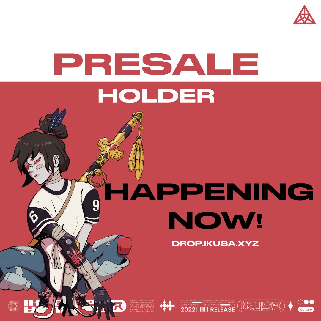 HOLDER PRESALE LIVE

Presale is now live and all holder benefits will be applicable for the next 24 hours! ⚔️

Stock is being sold out on a FCFS basis, the collection is exclusive and limited. Make sure to buy your drop ASAP!

#ikusa #presale #streetwear #NFTs #holderbenefits