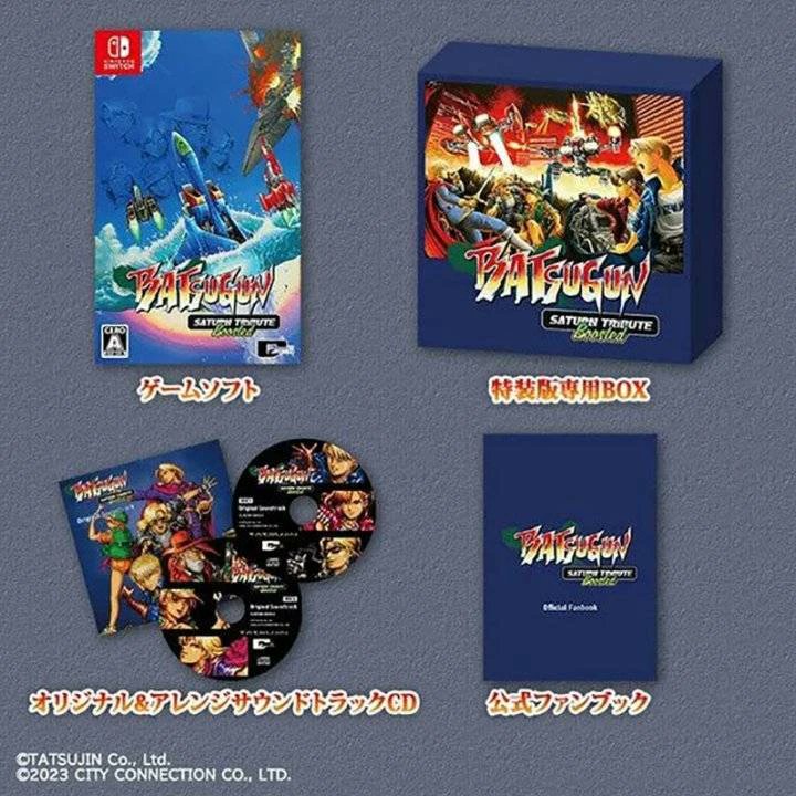 PPRetroGamer's tweet photo. Nintendo Switch games &amp; consoles on sale at affordable discounted prices here at @playasia 👍
Buy here now👍
#SwitchCorps #Nintendo #NintendoSwitch #VideoGames #JRPG #indiegame #indiedev #retrogaming #retrogames #shmup #visualnovel #Zelda #anime #sale
👇
https://t.co/3Oy3y4kUo4 https://t.co/2UYgk3w9kS