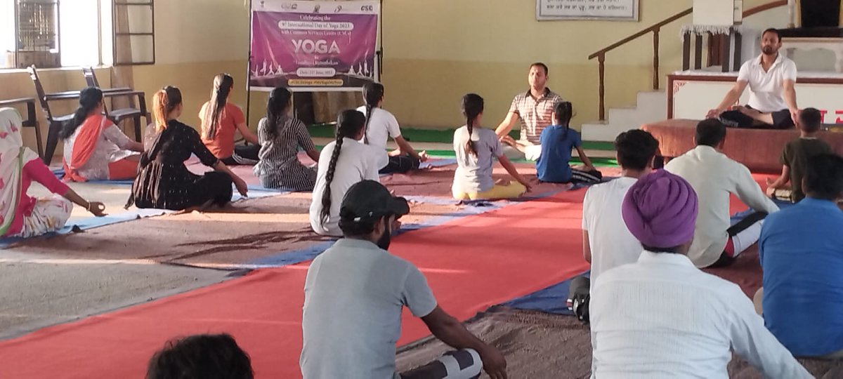 CSC Punjab tweet media