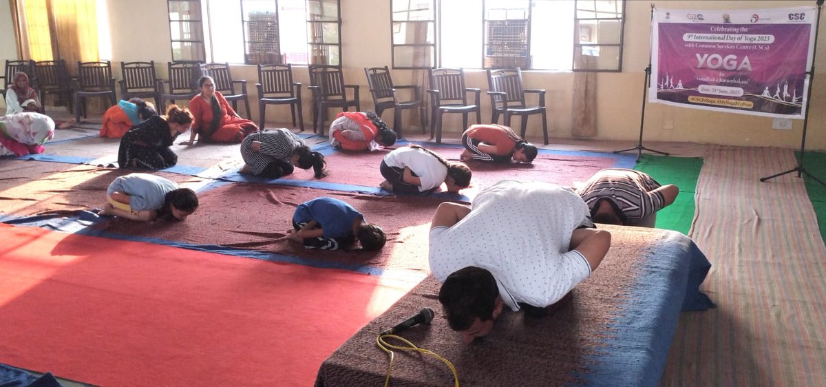 CSC Punjab tweet media