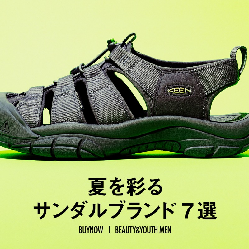 BEAUTYandYOUTH's tweet photo. 夏を彩るサンダルブランド7選
サンダルのハイシーズンとなるこれからの季節に向けて、
7つの有力ブランドからおすすめのモデルをピックアップ。
新作から定番まで、ファッション性にも秀でた逸品が揃います。
#BEAUTYANDYOUTH #ビューティアンドユース
