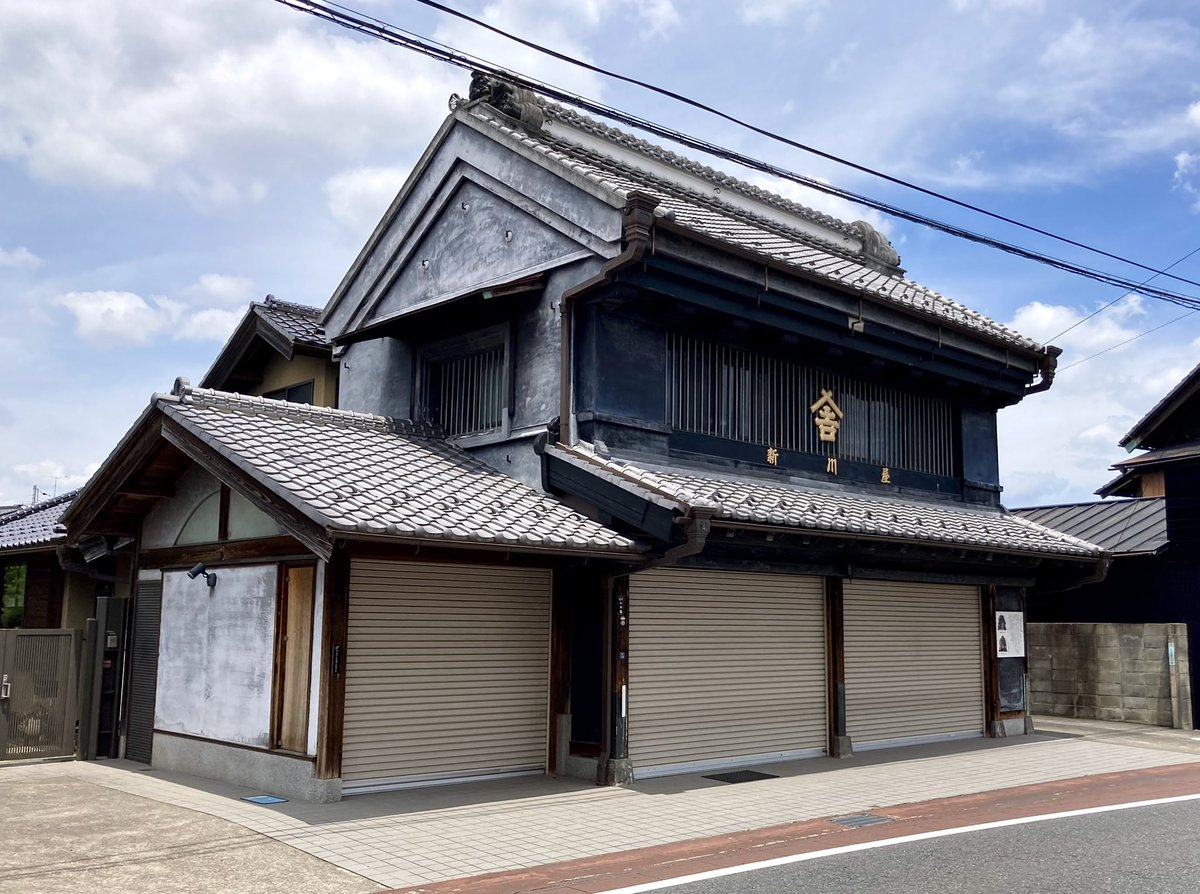 ニュー タトの人 on Twitter