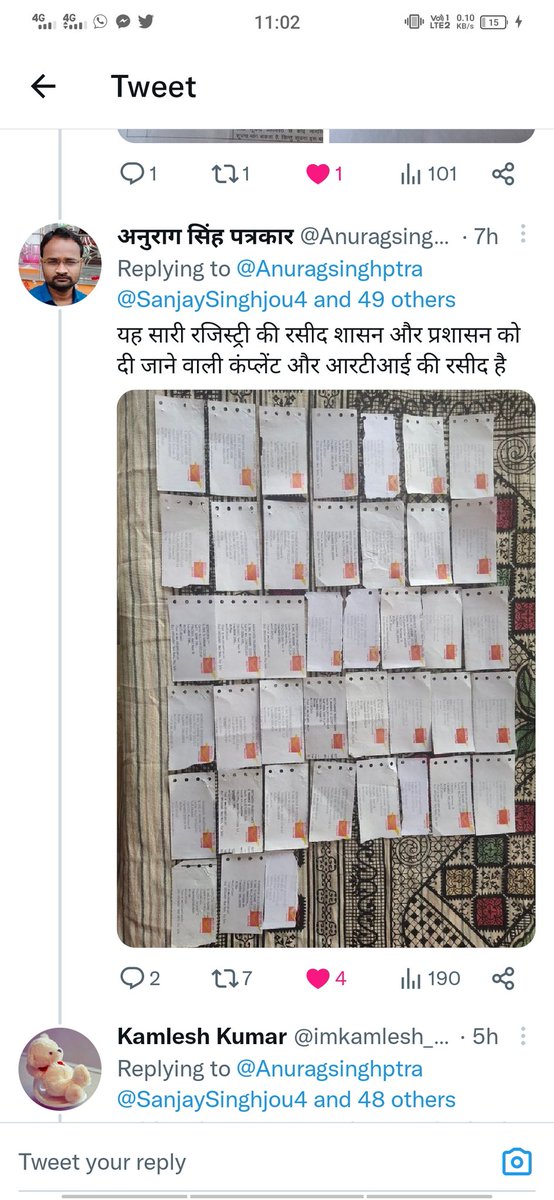 Annuragsingh96's tweet image. @PMOIndia @AmitShah @dpradhanbjp @_DigitalIndia @CMOfficeUP @DyCMGoUP @MSDESkillIndia @UPSDMOfficial @SkillUpYT @DMkaushambi @ADGZonPrayagraj @CommissionerPrg @AadiJournalist @AdvocateManjuS3 @_DrSheetalYadav @SHIVANIJAAT6 उत्तर प्रदेश के कौशांबी जनपद में हो रहा भ्रष्टाचार
