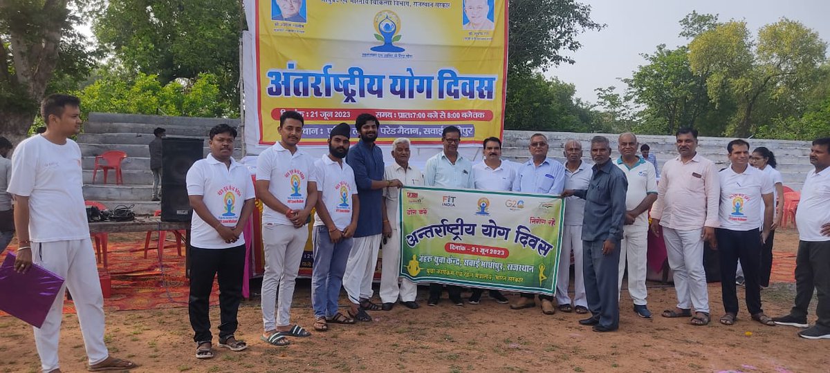 @Nyksindia
@NyksRajasthan  @Anurag_Office
@PMOIndia @ianuragthakur @YASMinistry @dmsawaimadhopur
@archanavarmaIAS
Organisation and participation in program of  international day of Yoga by NYK sawai madhopur