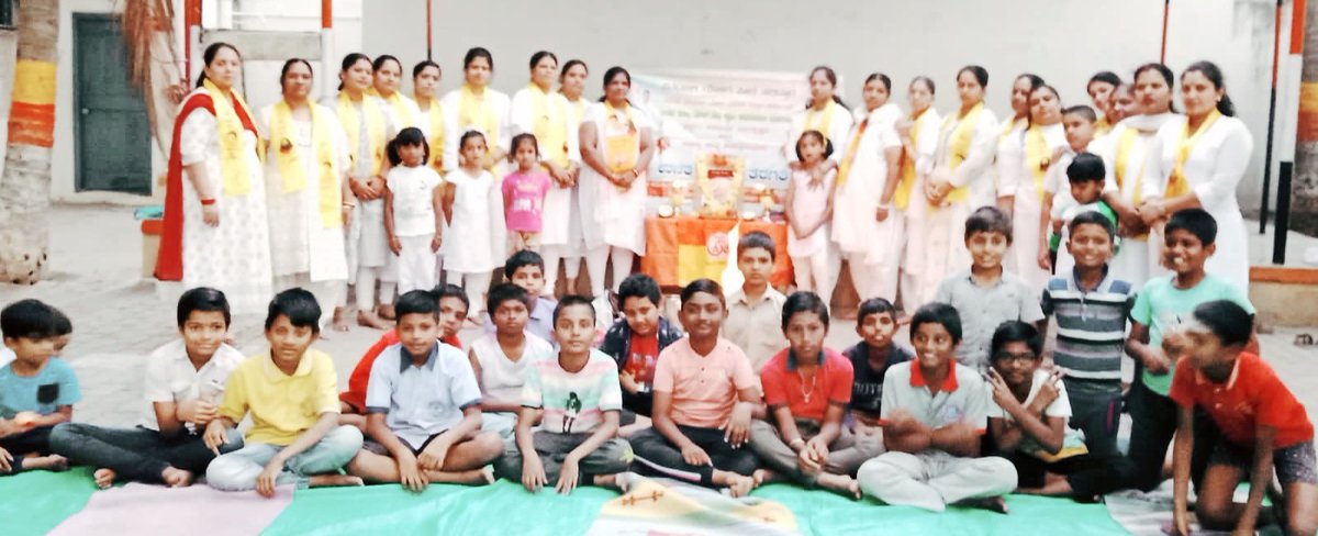 #IDY2023PATANJALI_KARNATAKA

#PatanjaliYogaDay