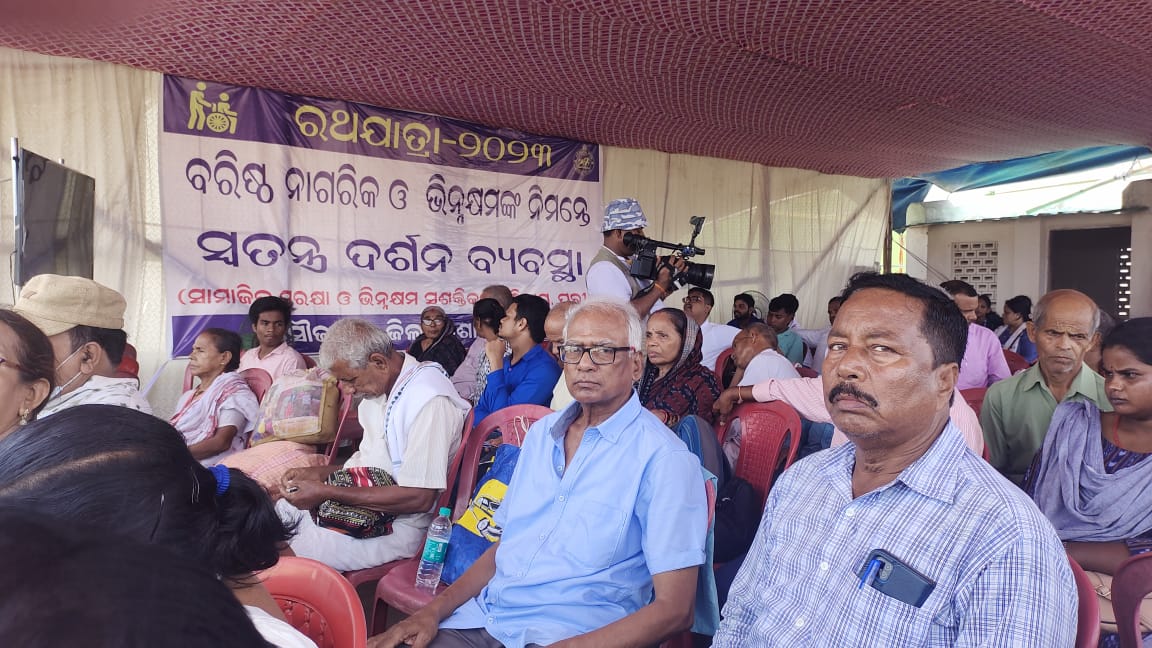 Special arrangements for PwDs & Senior Citizens  at Puri during Rath Yatra-2023
@CMO_Odisha @SSEPD2 @Ashokpandabbsr @samarth_verma @Puri_Official