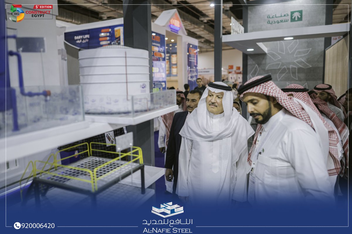 AlnafieSteel's tweet photo. تشرفنا بزيارة معالي السفير/ أسامة بن أحمد نقلي سفير المملكة العربية السعودية لدى جمهورية مصر العربية بمعرض #الخمسة_الكبار جناح #صنع_في_السعودية
@osamaNugali https://t.co/EYhN79jZWg