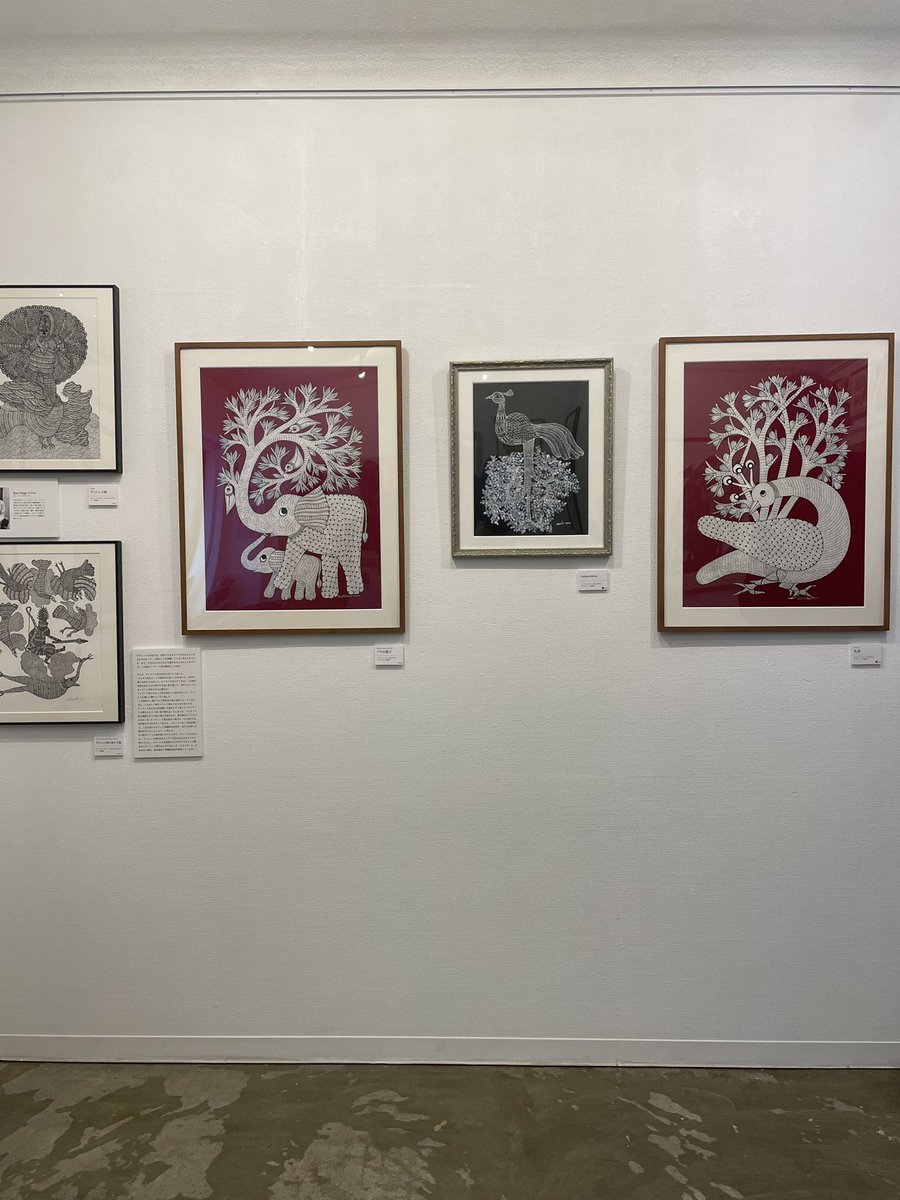 m_i_k_i_u_s_u_i's tweet image. Exhibition:
インドの民族画ゴンド・アートの「生命に満ち溢れた世界」
@touchthegond 
-6/24(土)
Art Gallery Ishi
#ゴンド画 #アートギャラリー石 #gondart #interesting