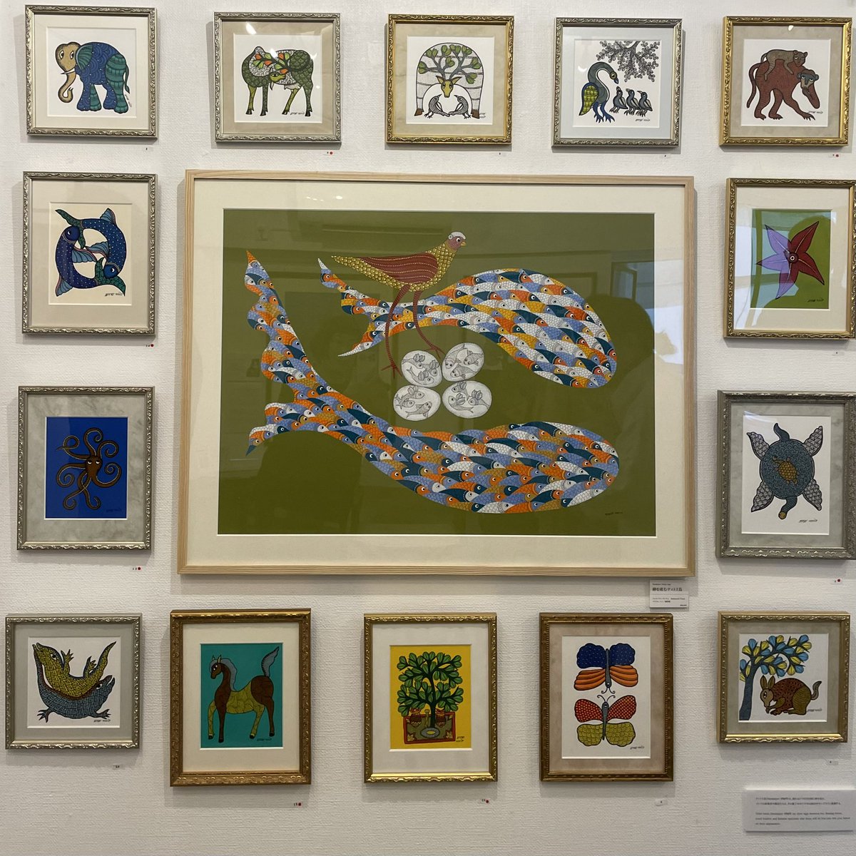 m_i_k_i_u_s_u_i's tweet image. Exhibition:
インドの民族画ゴンド・アートの「生命に満ち溢れた世界」
@touchthegond 
-6/24(土)
Art Gallery Ishi
#ゴンド画 #アートギャラリー石 #gondart #interesting