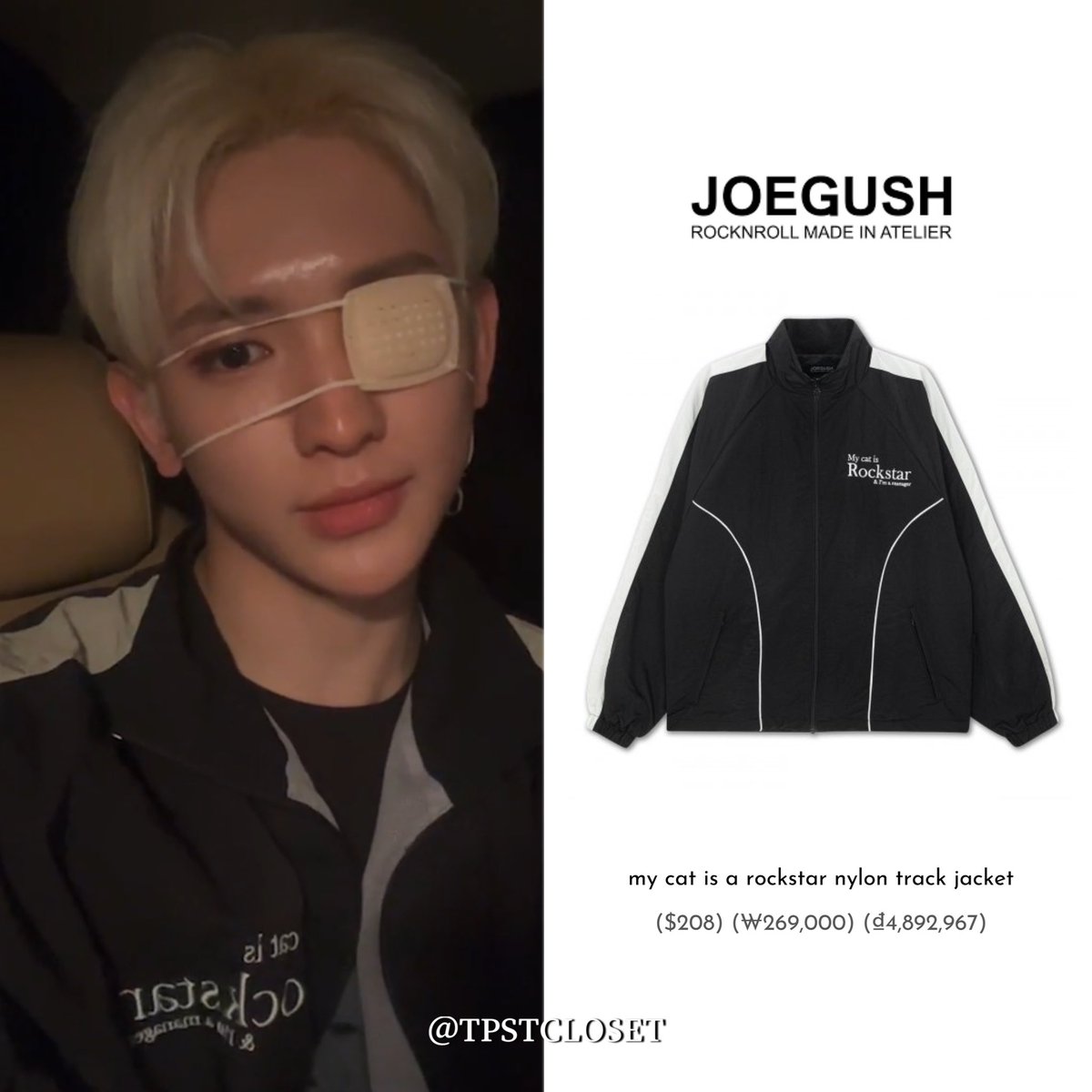 TPSTCLOSET's tweet image. [#LEW] ➪ 160623 INSTA LIVE 

#TPSTCLOSET #TEMPEST #TPST #템페스트 #EUIWOONG #의웅 #EUIWOONG_TEMPEST #루 #LEW_TEMPEST @TPST_twt @TPST__official