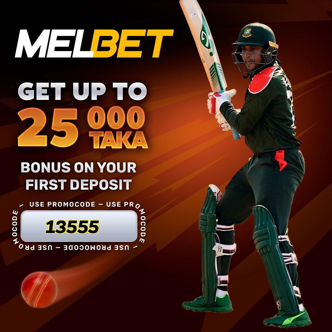MelbetBurundi's tweet photo. ✅Melbet/Accounts ফ্রিতে খুলে দেই
✅Full verify ১০০%বোনাস paben.
✅চাইলে আপনি নিজেই খুলতে পারবেন,আমি সব শিখিয়ে দিব।
✅Promo code: 13555
🥁MELBET: https://t.co/F091SbO22T
#OnlineCasinoMalaysia #CasinoOnlineMalaysia #OnlineCasinoSingapore #Mega888OnlineMalaysia https://t.co/EKybUiiKlg