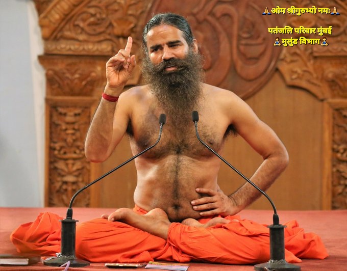 Below three are the Basic Benefits of the Yoga,Meditation.
1. Balance - संतुलन
2. Creation - rejuvenation (Regeneration) -  सृजन, पुनर्निर्माण। 
3. Transformation - रूपांतरण।
-----प.पु. <a href="/yogrishiramdev/">स्वामी रामदेव</a> जी।
#PatanjaliYogaDay
<a href="/rakesh_bstpyp/">भारत</a> <a href="/sandeep_yb/">सोशल योगी संदीप सनातनी🏃 🇮🇳</a> 
<a href="/Akash_bst/">आकाश</a> <a href="/yogikuldeep_/">कुलदीप योगी</a>