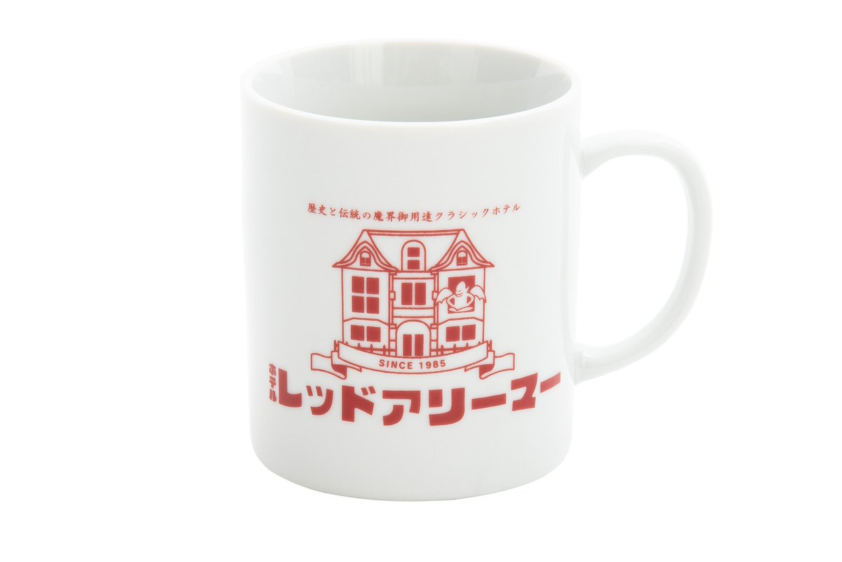 CAPCOMCREATOR's tweet image. ｜𝗥𝗲𝘁𝗿𝗼 𝗦𝘁𝘆𝗹𝗲 𝗗𝗲𝘀𝗶𝗴𝗻 by #CCL

┈┈┈┈┈┈┈┈ 
魔界村
◼︎マグカップ
¥2,750(tax incl.)
┈┈┈┈┈┈┈┈

capcom-games.com/ccl/ja-jp/item…