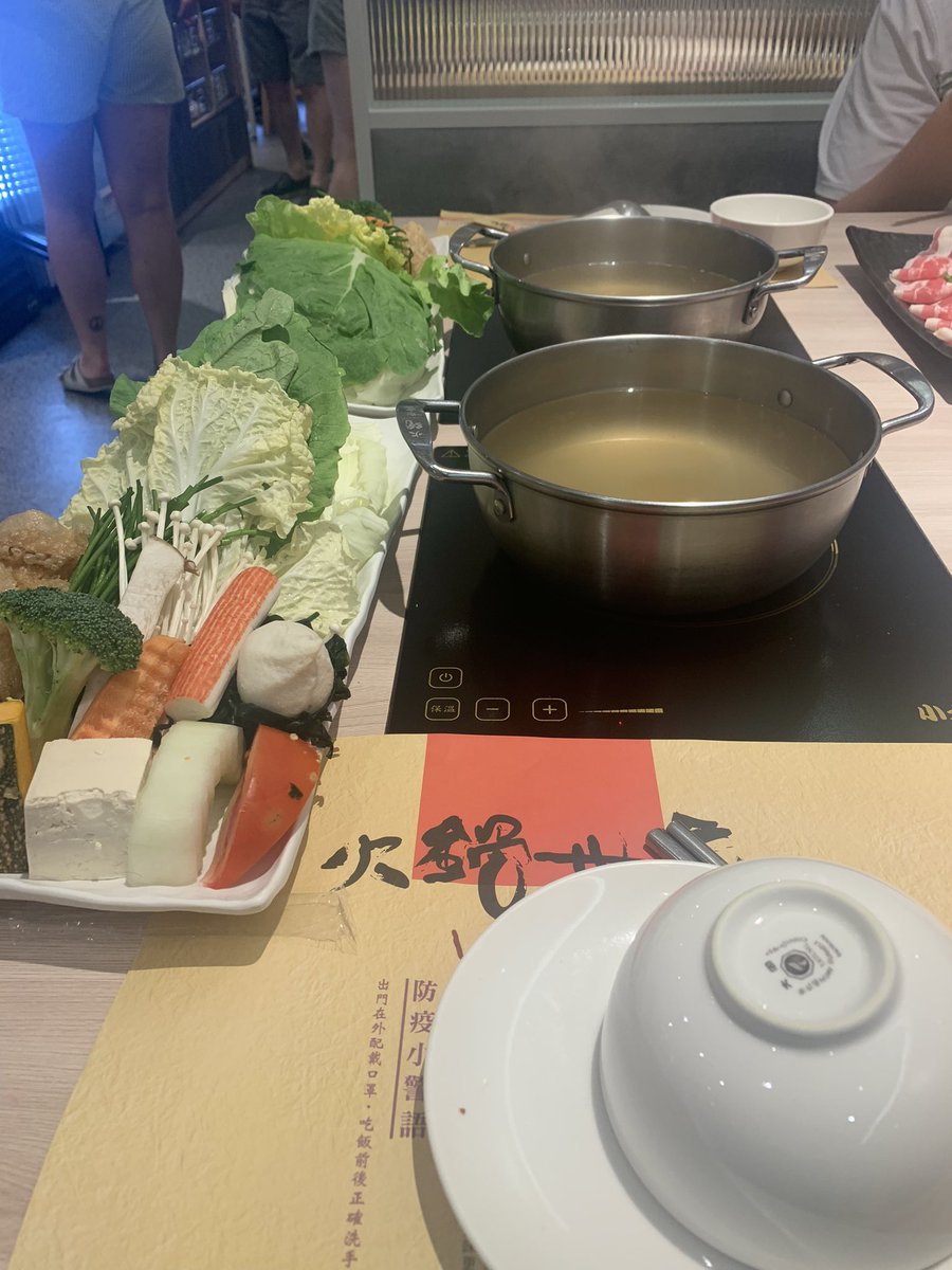 🇹🇼 Day 5: Today we travelled to Kaohsiung and visited The Former British Consulate built in 1865 which had wonderful views over the city. We stopped off at the amazing Lotus Pond to see the 🐉 and 🐯 Pagodas. Heading back north to Taichung for a hotpot dinner <a href="/CastlebraeCCC/">Castlebrae</a>