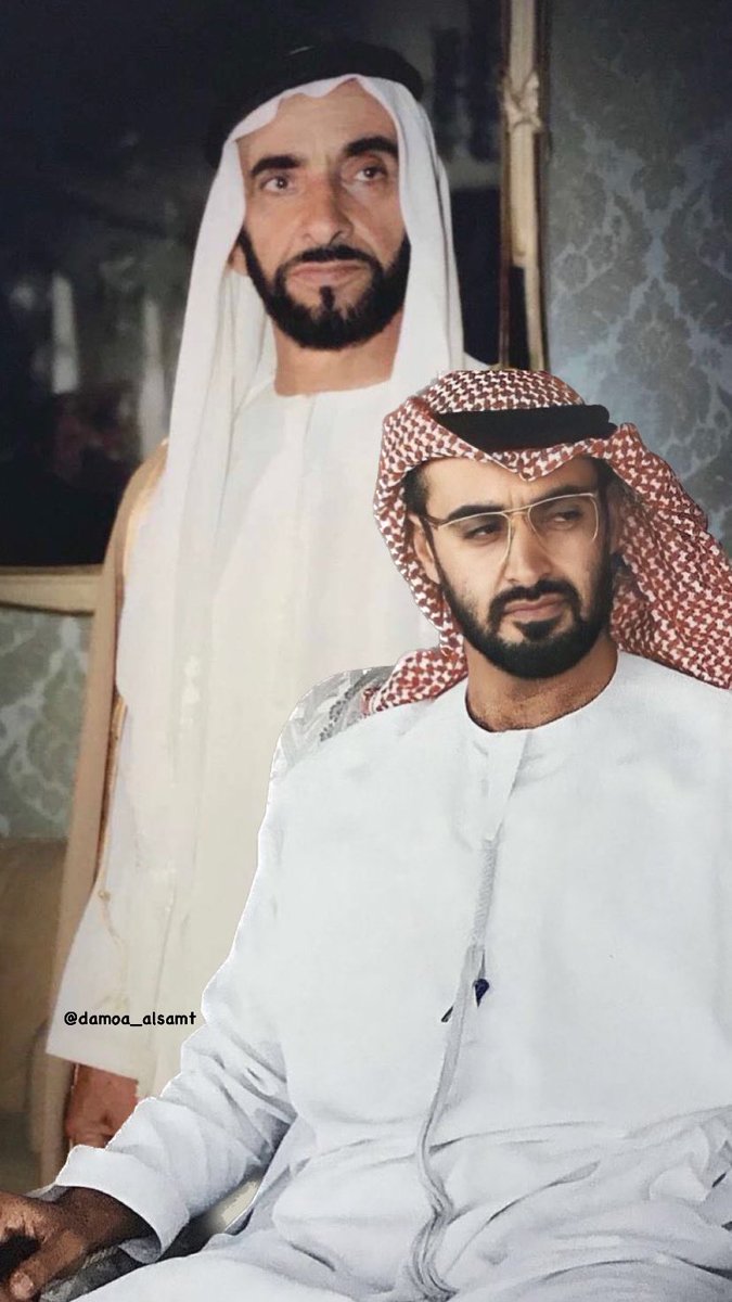 damoa_alsamt's tweet photo. أنت نبض الشعب والدوله
وأنت زايدنا بعد #زايد…♥️
#يوم_الاب_العالمي https://t.co/v3iRNgJJbm