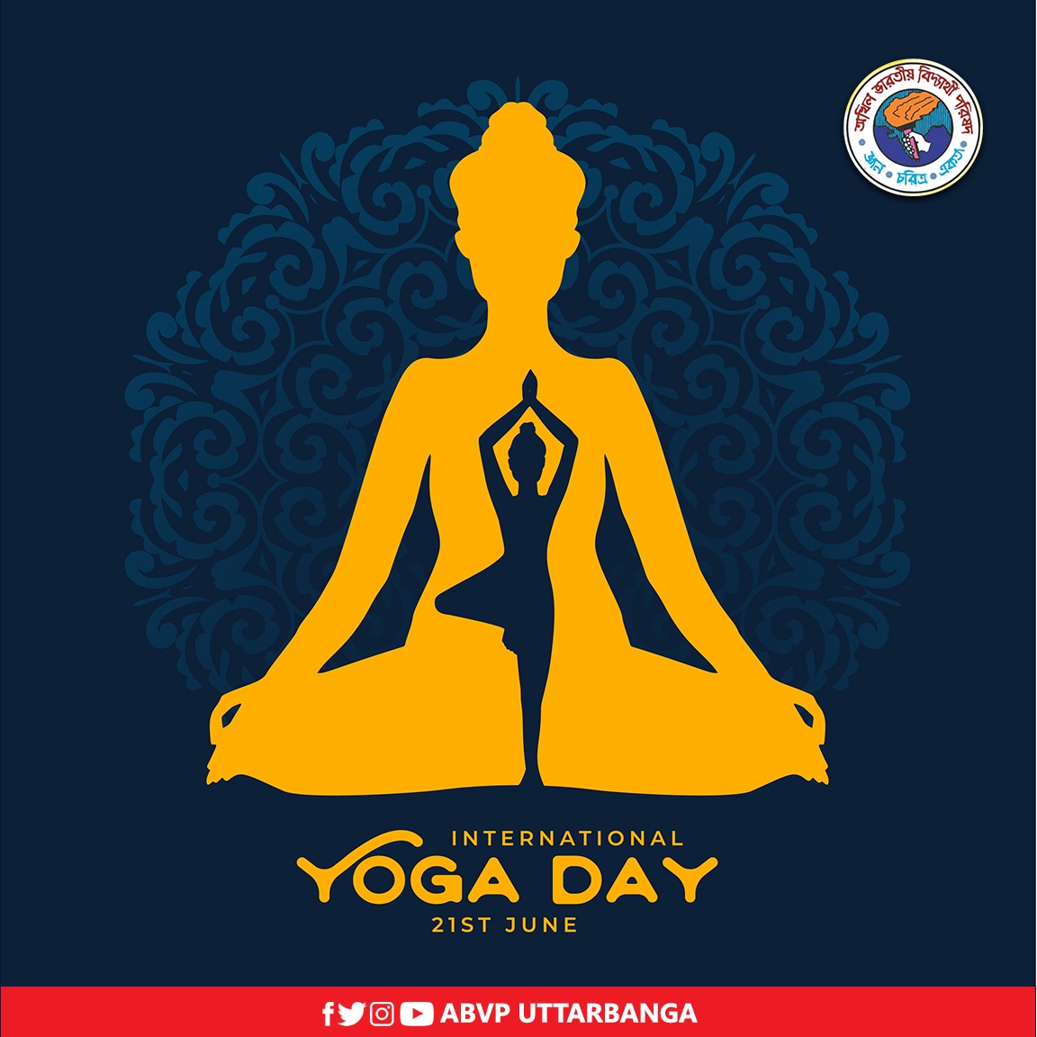 Yoga has been a guiding light for millions of people around the world, offering them a path towards inner peace, harmony, and self-realization. It teaches us to find balance amidst the chaos of life and empowers us to live with mindfulness and compassion.
#abvpvoice