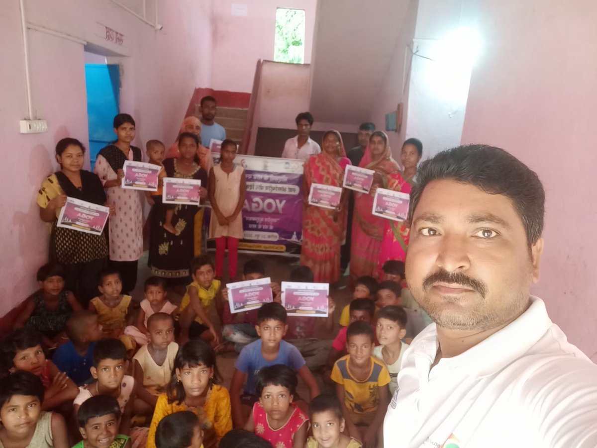 Celebrating the international Day of Yoga 2023 With CSC VLE Sahibganj Jharkhand.

#CSCPeYoga 
#MyYogaMyPose 

<a href="/CSCegov_/">CSCeGov</a> 
<a href="/CSCJharkhand/">CSC Jharkhand</a> 
<a href="/spm_jharkhand/">Wasim Imam</a>