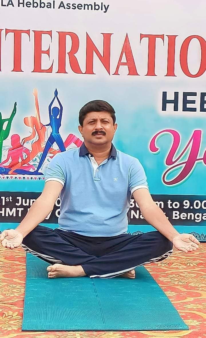 byrathi_suresh's tweet photo. ದೈಹಿಕ, ಮಾನಸಿಕ ಭಾವನಾತ್ಮಕ ಹಾಗೂ ಆಧ್ಯಾತ್ಮಿಕ ಉನ್ನತಿಗಾಗಿ ಯೋಗ ಸಹಕಾರಿ. ಜೀವನದಲ್ಲಿ ಯೋಗ ಅಭ್ಯಾಸವನ್ನು ಅಳವಡಿಸಿಕೊಳ್ಳುವ ಮುಖೇನ ಒಳ್ಳೆಯ ಆರೋಗ್ಯ ಭಾಗ್ಯವನ್ನು ಪಡೆಯೋಣ.

ಸರ್ವರಿಗೂ ಅಂತರರಾಷ್ಟ್ರೀಯ ಯೋಗ ದಿನದ ಹಾರ್ದಿ��� ಶುಭಾಶಯಗಳು.

#YogaDay2023 https://t.co/WZzxZEogV1