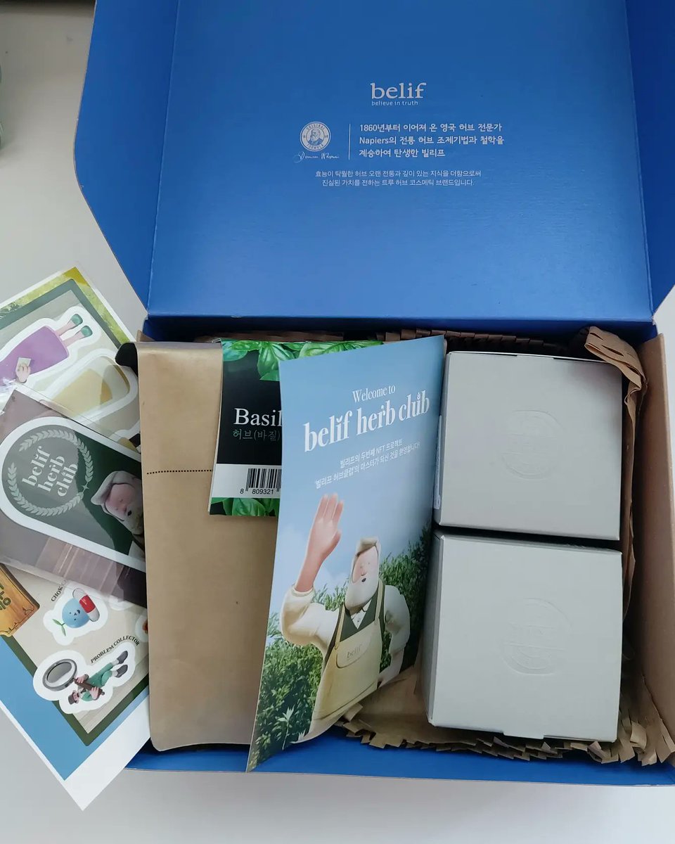 빌리프에서 준비해주신 
웰컴키트 잘 받았습니다🙏🏻😍😍
감사합니다🙇🏻‍♀️💖🤩🤩

#빌리프nft #빌리프 #웰컴키트