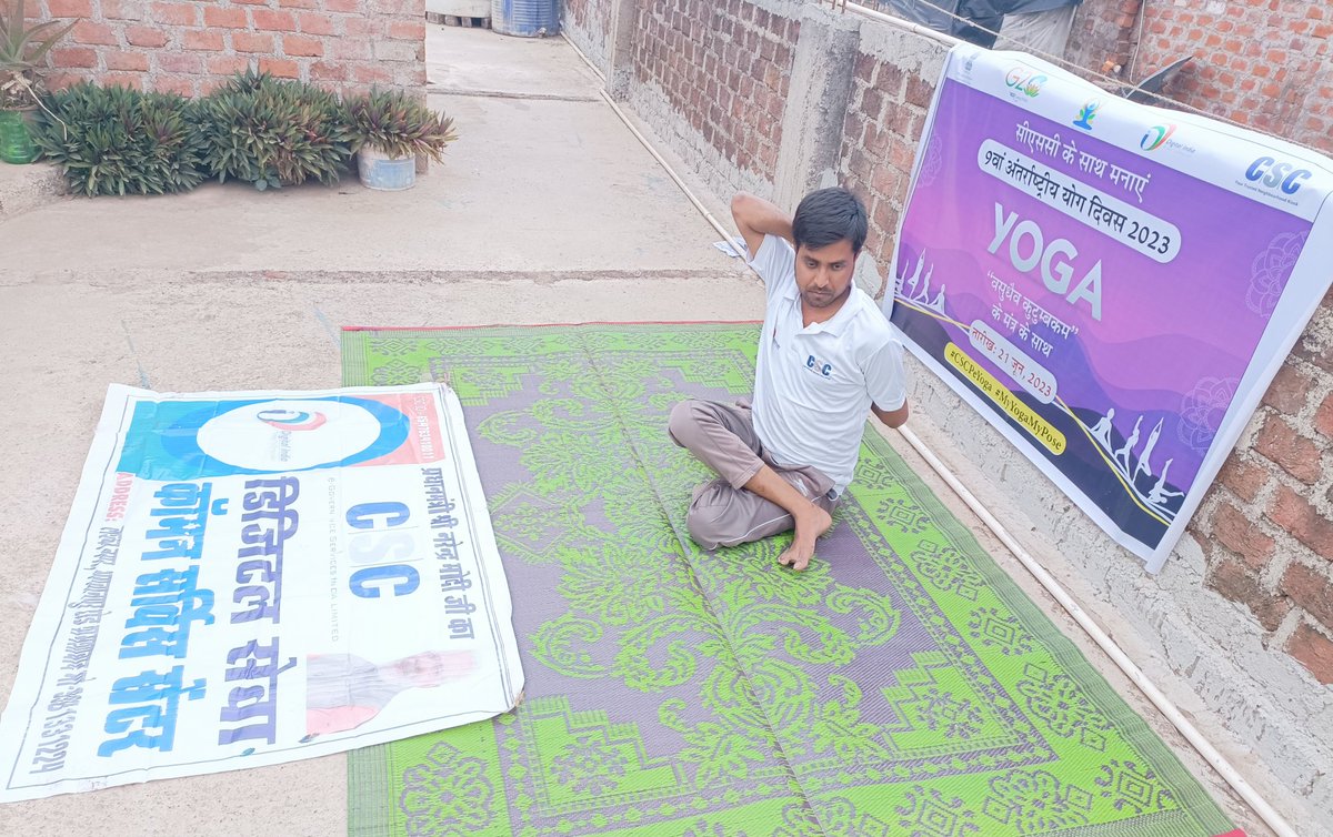Hanif Khan Mansuri (@hanifkh77082024) on Twitter photo #CSCpeYoga
#MyYogaMyPose
<a href="/moayush/">Ministry of Ayush</a>
<a href="/CSCegov_/">CSCeGov</a>
<a href="/moayush/">Ministry of Ayush</a>
<a href="/CSCSPV_Health/">CSC Health</a>
<a href="/CscMadhya/">CSC e-Governance, Vidisha, Madhya Pradesh</a>
9th International Day of Yoga
#InternationalDayofYoga2023
CSC ID - 654763410011
State - Madhya Pradesh
District - Vidisha
VLE - Md.Hanif Khan Mansuri #CSCpeYoga
#MyYogaMyPose
<a href="/moayush/">Ministry of Ayush</a>
<a href="/CSCegov_/">CSCeGov</a>
<a href="/moayush/">Ministry of Ayush</a>
<a href="/CSCSPV_Health/">CSC Health</a>
<a href="/CscMadhya/">CSC e-Governance, Vidisha, Madhya Pradesh</a>
9th International Day of Yoga
#InternationalDayofYoga2023
CSC ID - 654763410011
State - Madhya Pradesh
District - Vidisha
VLE - Md.Hanif Khan Mansuri