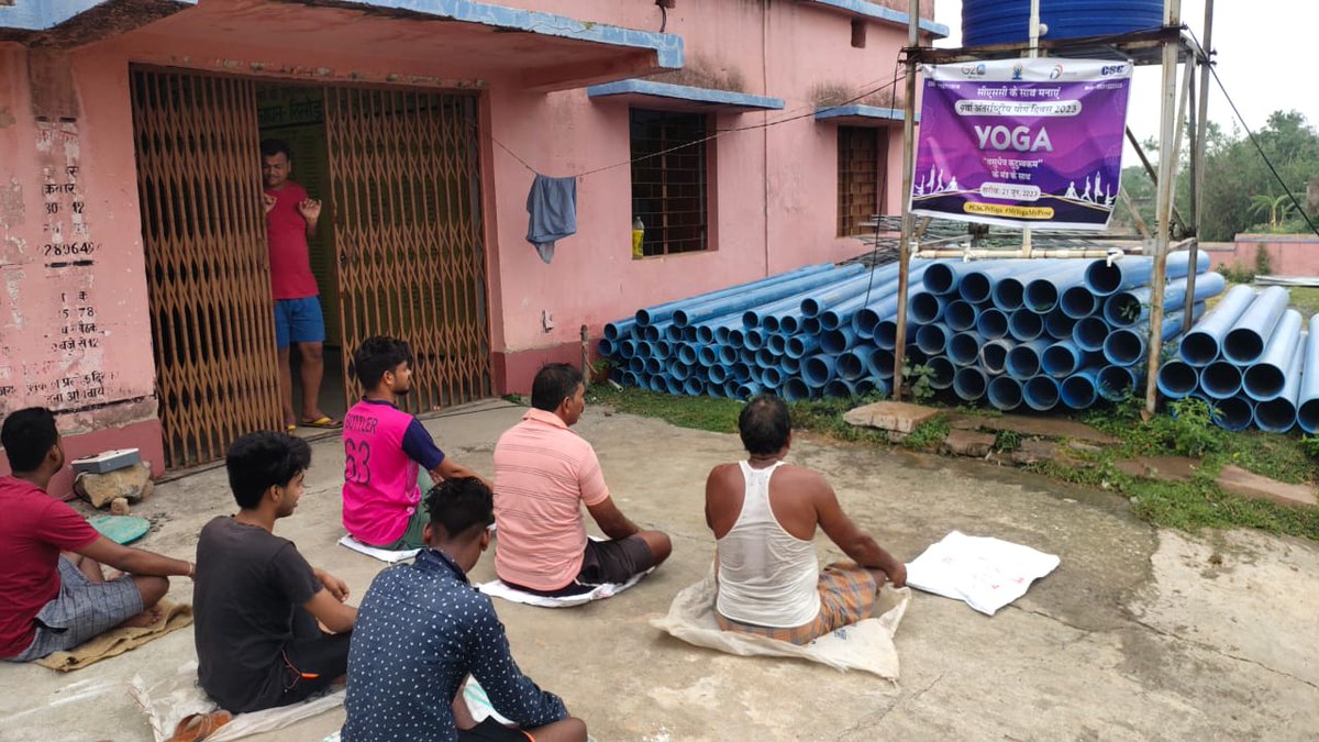 Celebrating the international Day of Yoga 2023 With CSC VLE Sahibganj Jharkhand.

#CSCPeYoga 
#MyYogaMyPose 

<a href="/CSCegov_/">CSCeGov</a> 
<a href="/CSCJharkhand/">CSC Jharkhand</a> 
<a href="/spm_jharkhand/">Wasim Imam</a>