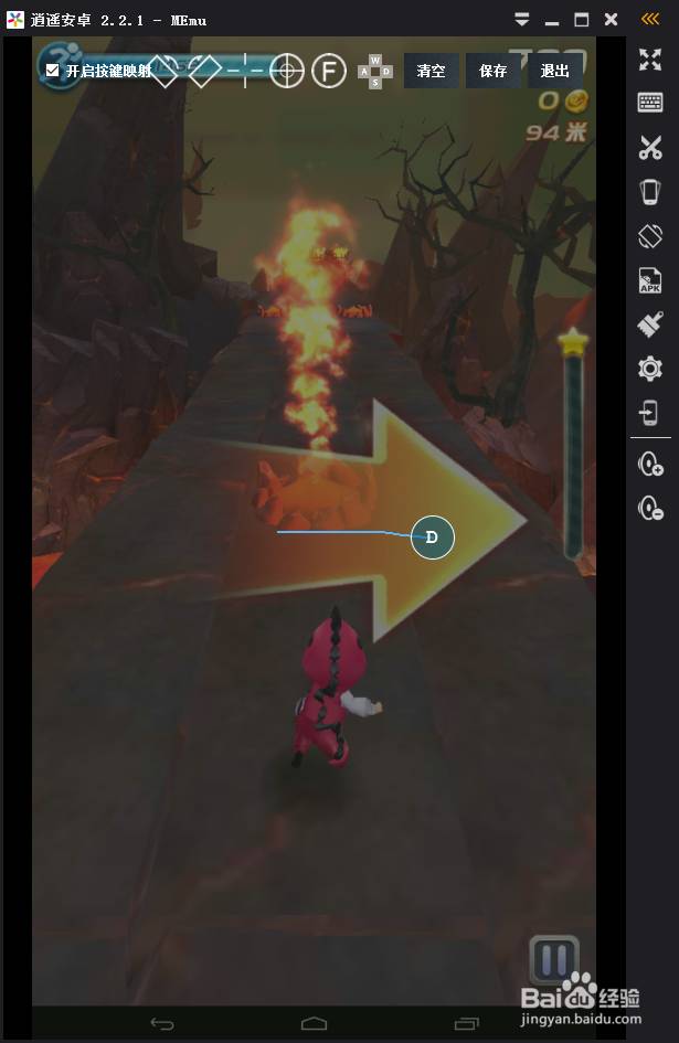 DavidMA76685983's tweet image. I love the new design.👏 #MobileGame Gameplay #gamer #RunGame