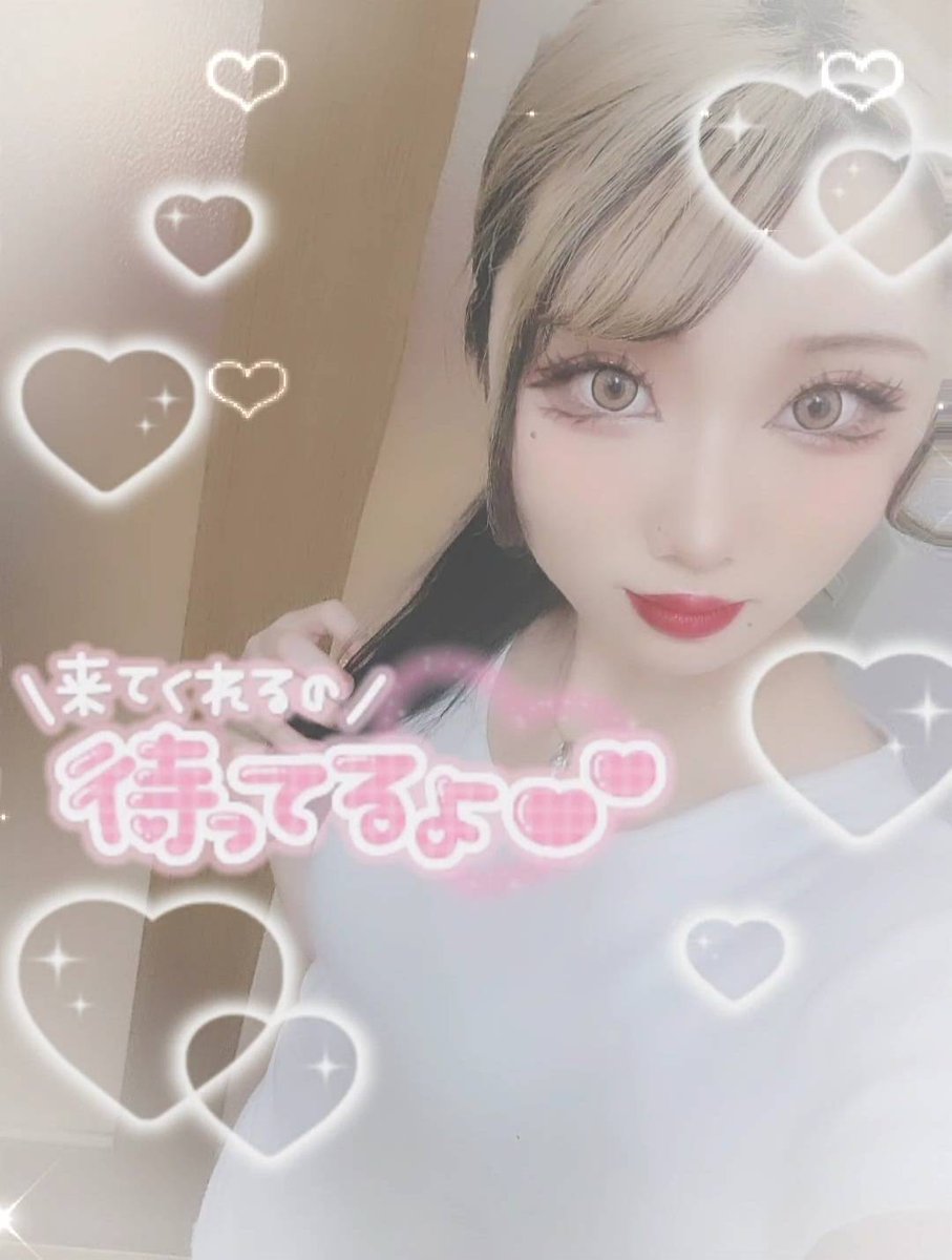 ur_ka_w's tweet photo. 今日は天気が曇り気味だね☁

明日は雨降るみたいだから今日のうちにお仕事終わりお部屋に遊びにきませんか？

#メンズエステ
 #四日市
 #MIRAN https://t.co/G4CMX7sKij
