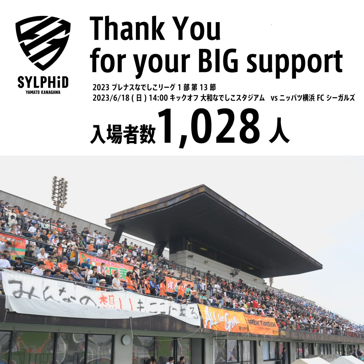 ryosuke_jp tweet picture