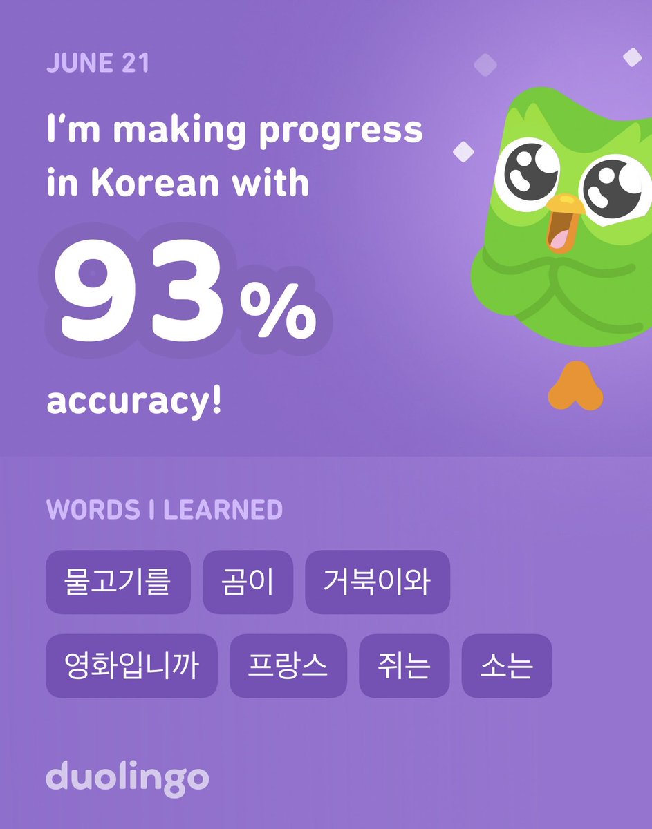 I’m learning Korean on Duolingo! It’s free, fun, and effective.