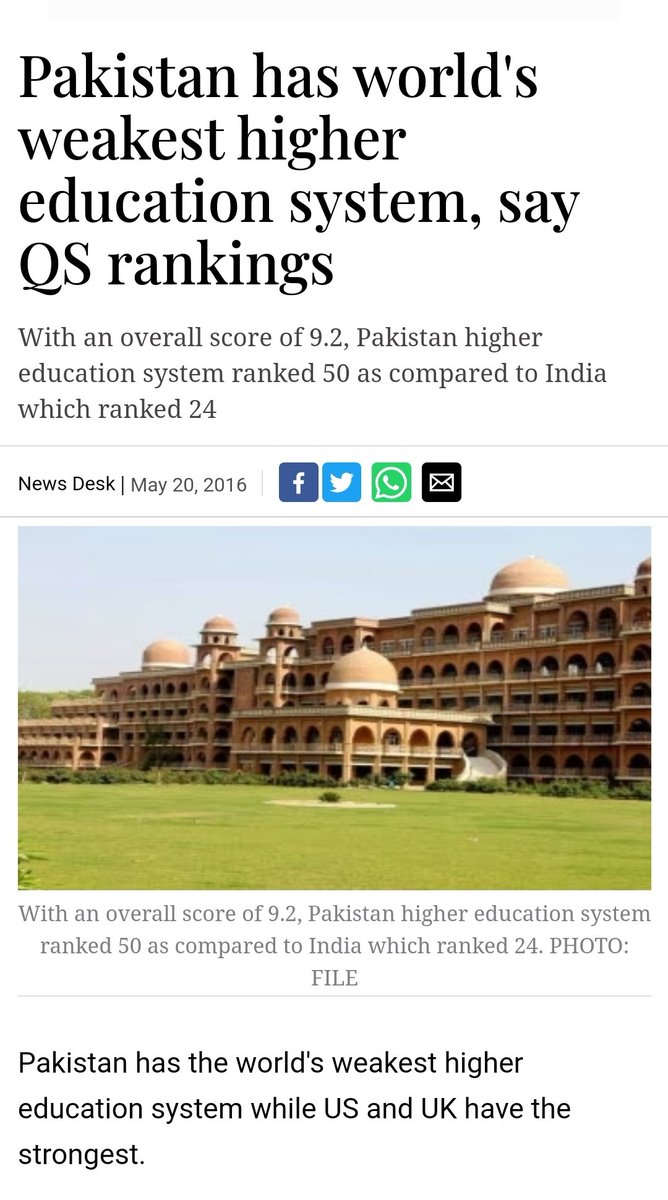HEC needs to focus on what they get paid for. This is what is actually destroying the image of Pakistan in the world 👇