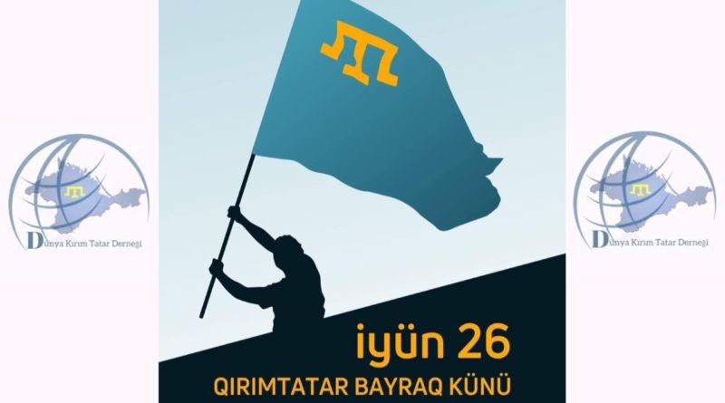 #DünyaKırımTatarDerneği #26HaziranBayrakkünü münasebetimen ilğili yapkan açıklamasında ” #MilliQıtımtatarBayraqKunü halqımızğa hayırlı olsun! Rabbim, bayrağımıznı dalgalandıracaq aqıllı, imanlı ve yurekli nesil bizlerge nasip eylesin! #Kırım
kiriminsesigazetesi.com/dunya-kirim-ta…