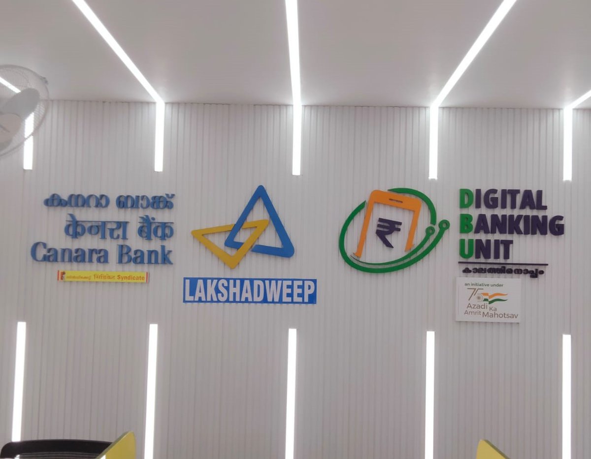 jaferhisham's tweet photo. Prompt &amp; efficient service, less than 15 minutes to open an account in #DBU_Kavaratti  Thank you @canarabank @DFS_India @FinMinIndia @PMOIndia @_DigitalIndia https://t.co/RAOf8btleb