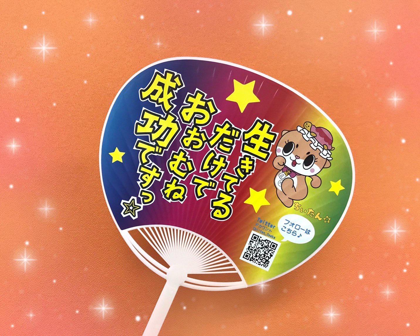日/祝も発送 めぐ♡プロフ確認お願いします◡̈⃝専用ノーマライズ