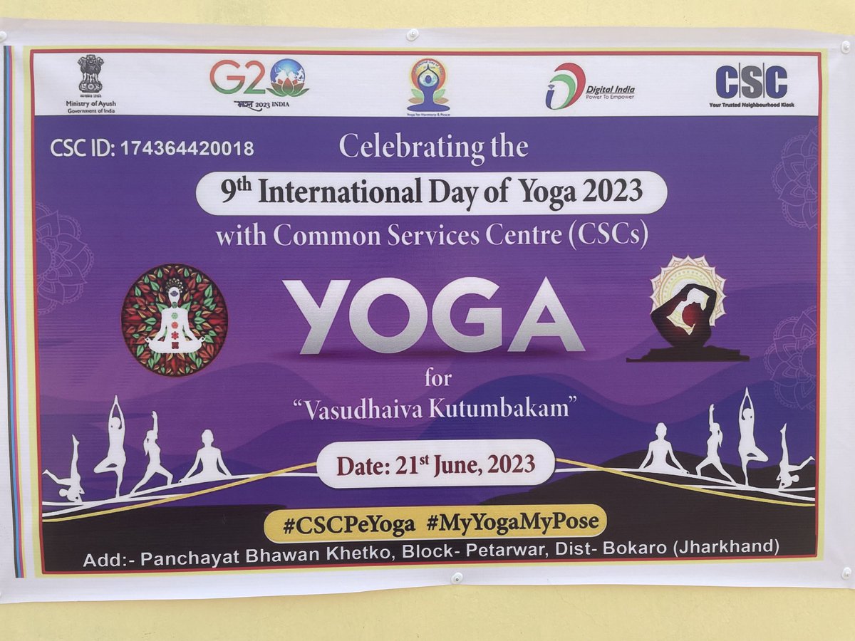 Mantu309's tweet photo. #CSCPeYoga #MyYogaMyPose @CSCJharkhand @CSCegov_ @CSCSPV_Health @moayush @BokaroCsc @shashisshukl @spm_jharkhand @jh_csc @samkrishna123 @shashisshukl @anupam7773 @sanjaykrakesh @gandhi_romi https://t.co/2qr828RO1q