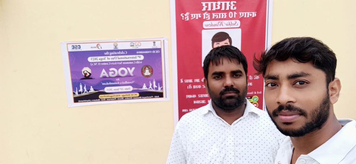 Mantu309's tweet photo. #CSCPeYoga #MyYogaMyPose @CSCJharkhand @CSCegov_ @CSCSPV_Health @moayush @BokaroCsc @shashisshukl @spm_jharkhand @jh_csc @samkrishna123 @shashisshukl @anupam7773 @sanjaykrakesh @gandhi_romi

21june international yoga day https://t.co/YEwWYGjd2N