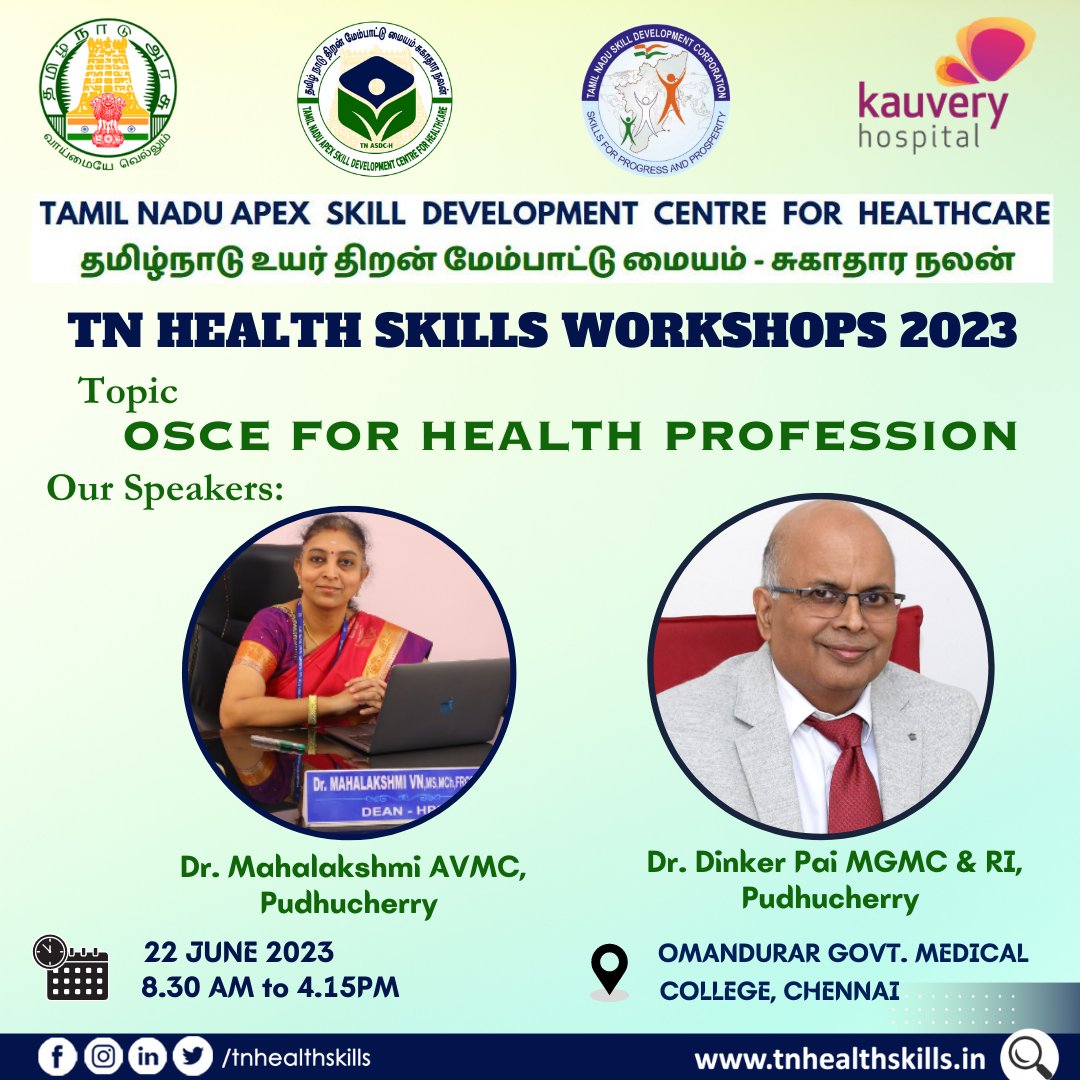 TN Health Skills - Technical Work Shops!!!
Topic: OSCE For Health Profession
Date : 22 Jun 2023
Time : 8:30 AM to 4:15 PM

#tnapexskilldevelopmentcenter #tnhealthcare #tnapex #workshop #skillsdevelopment #HealthcareTraining #tncareerdevelopment #tncareerskills #medicaltraining