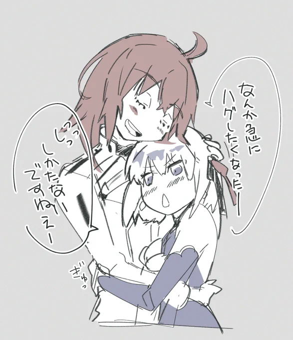 rkgk