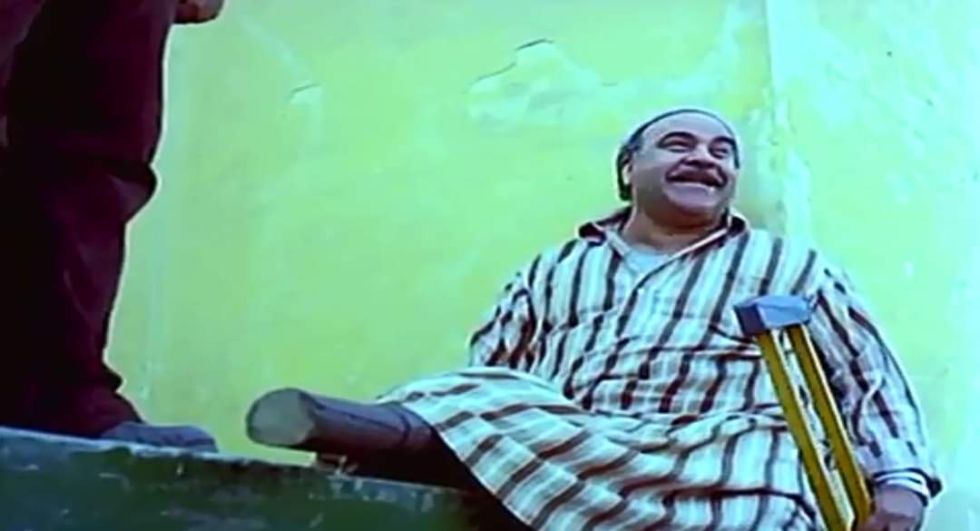 الحريف واحد بس يابو رجل خشب