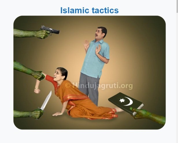 #Ban_Conversion