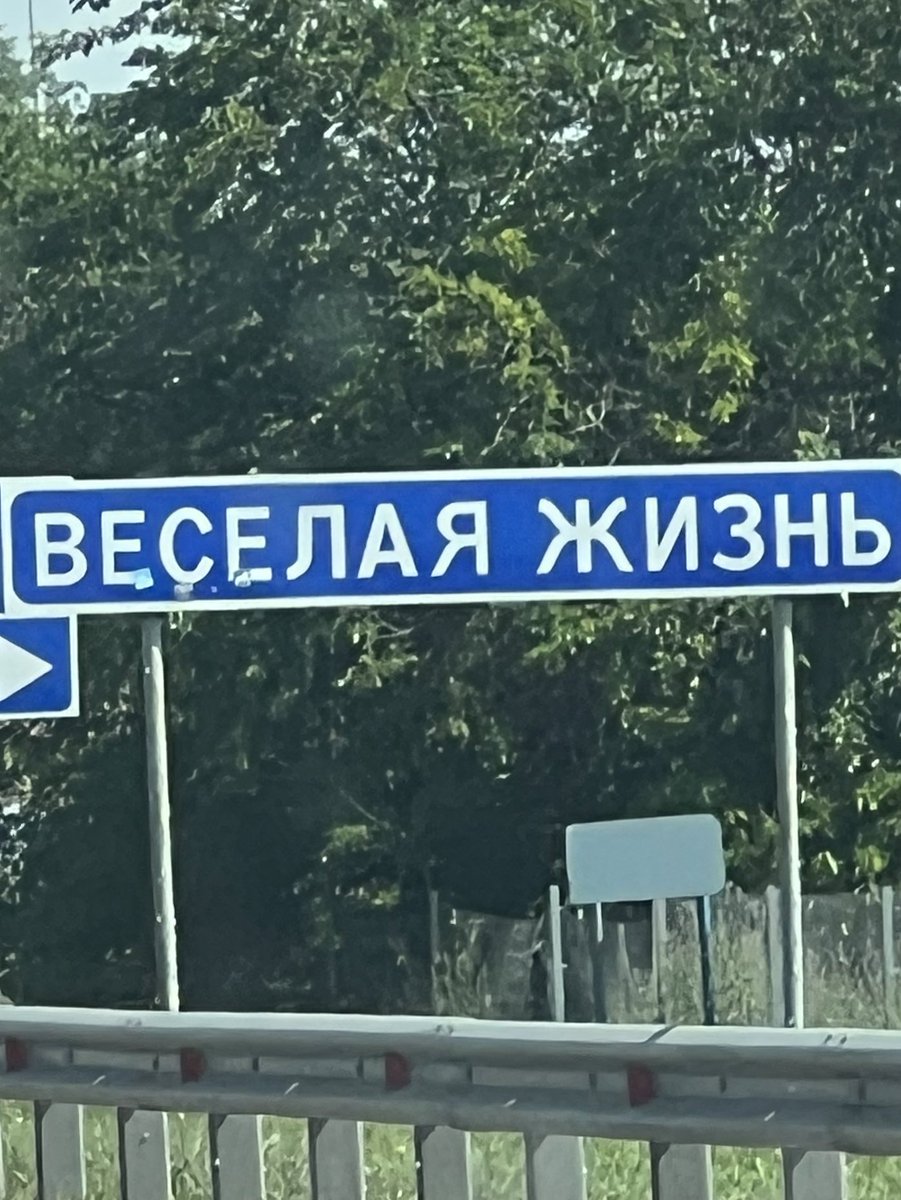 annydzen's tweet photo. не у тебя https://t.co/OFEd4UUbR7