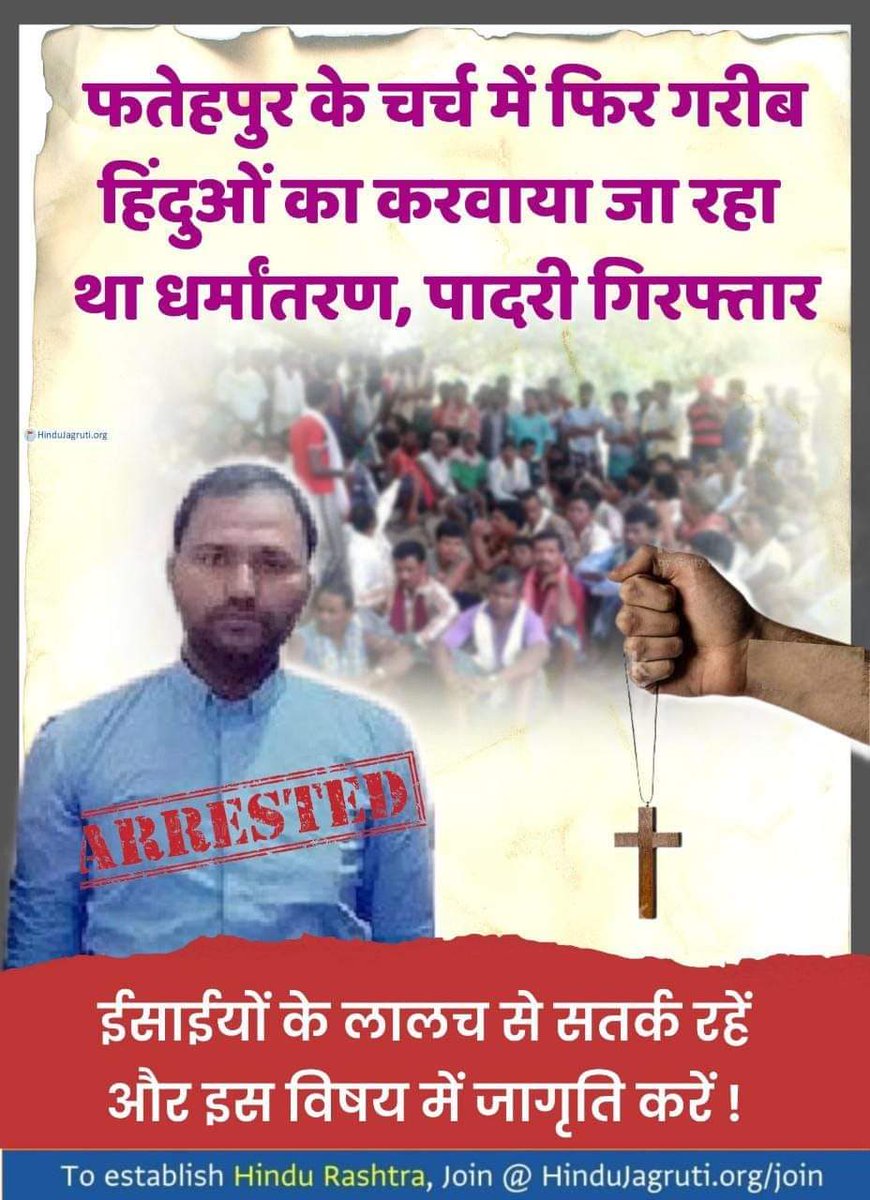 Gopi vhanmare 🇮🇳 tweet media